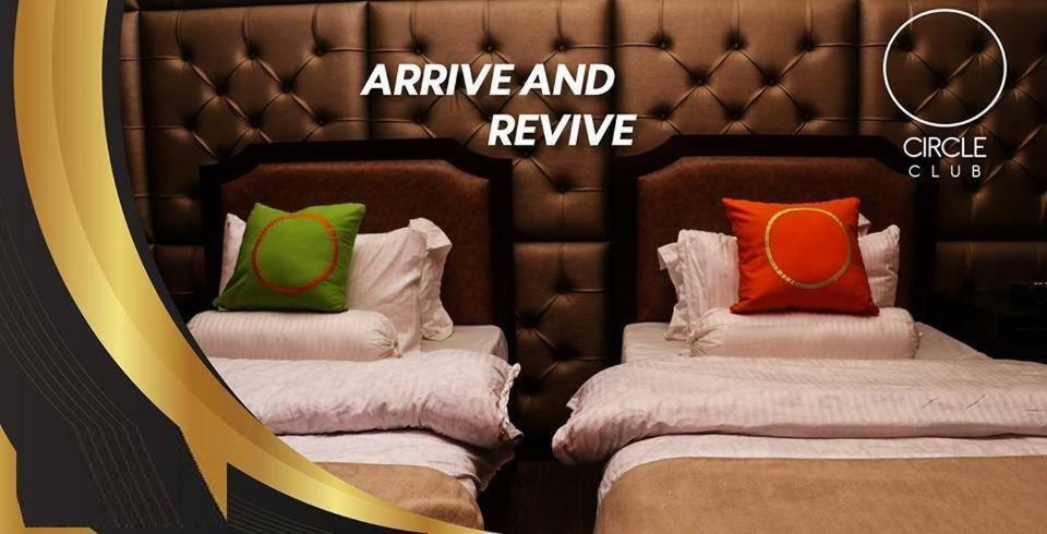Circle Club Faisalabad Ξενοδοχείο Εξωτερικό φωτογραφία