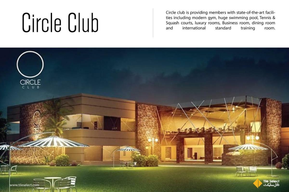 Circle Club Faisalabad Ξενοδοχείο Εξωτερικό φωτογραφία